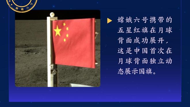 塔图姆：我在周六和球队工作人员打高尔夫放松身心 还赢了一些钱